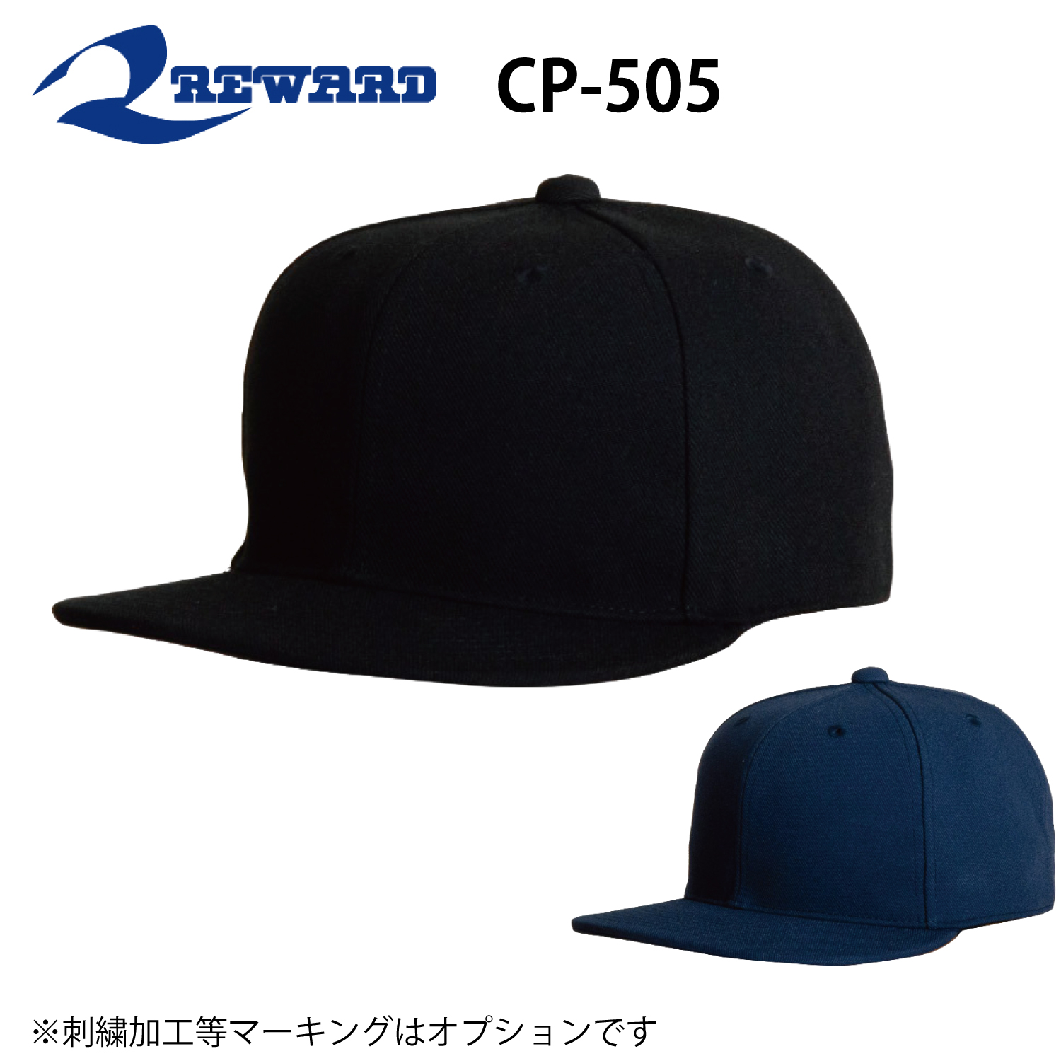 カジュアルキャップ