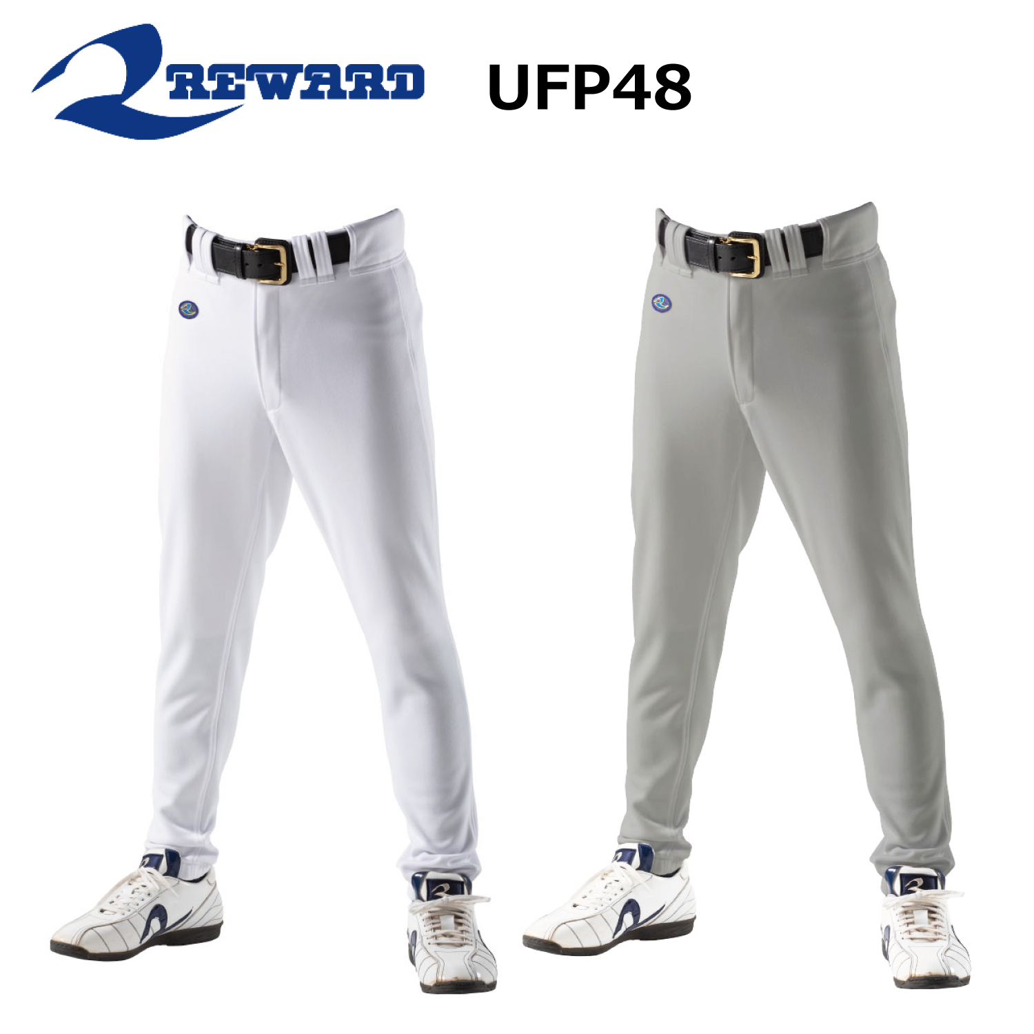 REWARD アメリカンロングパンツ UFP-48｜野球ユニフォーム・セカンド 