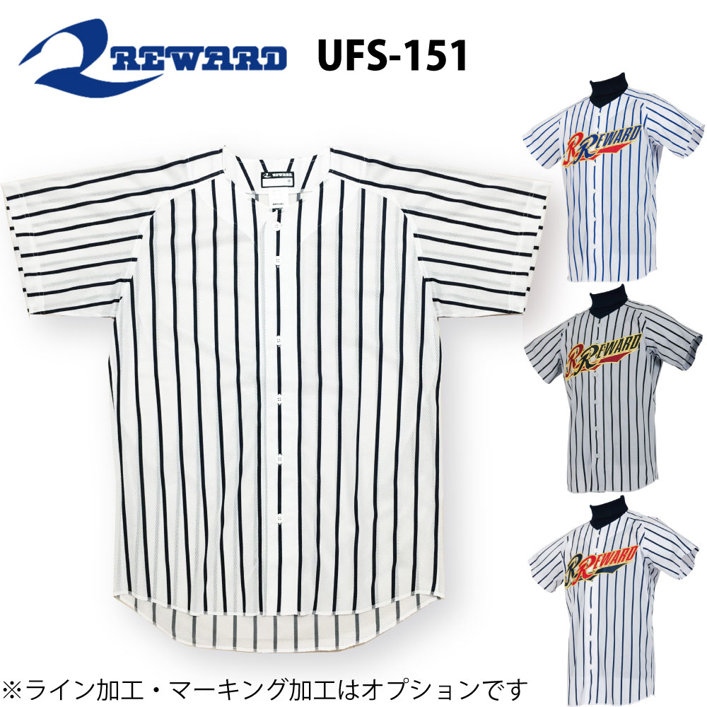 シャープワイドストライプ フルオープン ユニフォーム