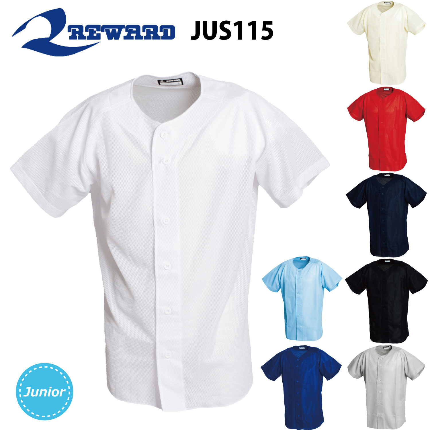 レワード ジュニア フルオープンシャツ