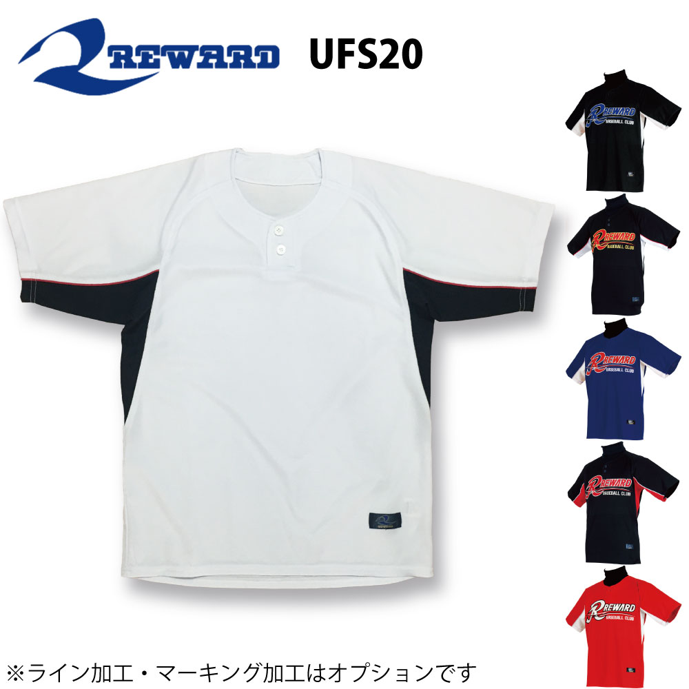 セミオープン 2つボタンユニフォーム