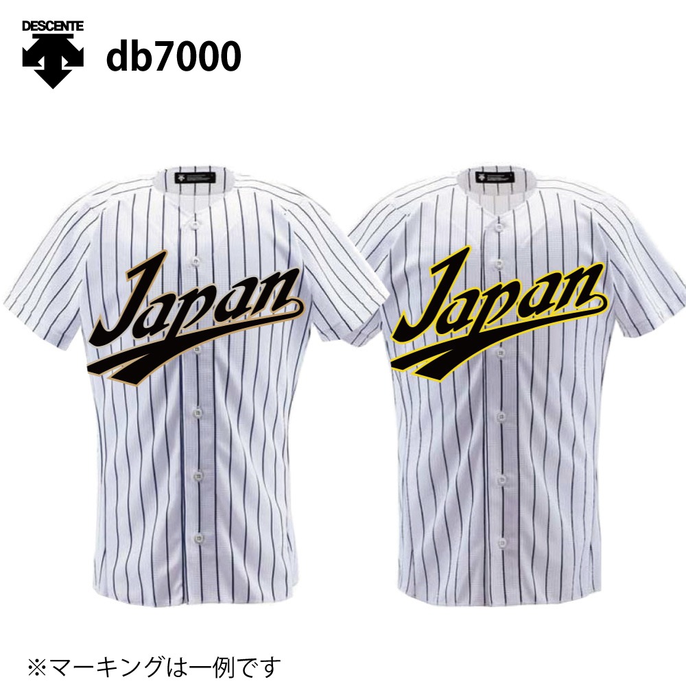 フルオープンシャツ ピンストライプ