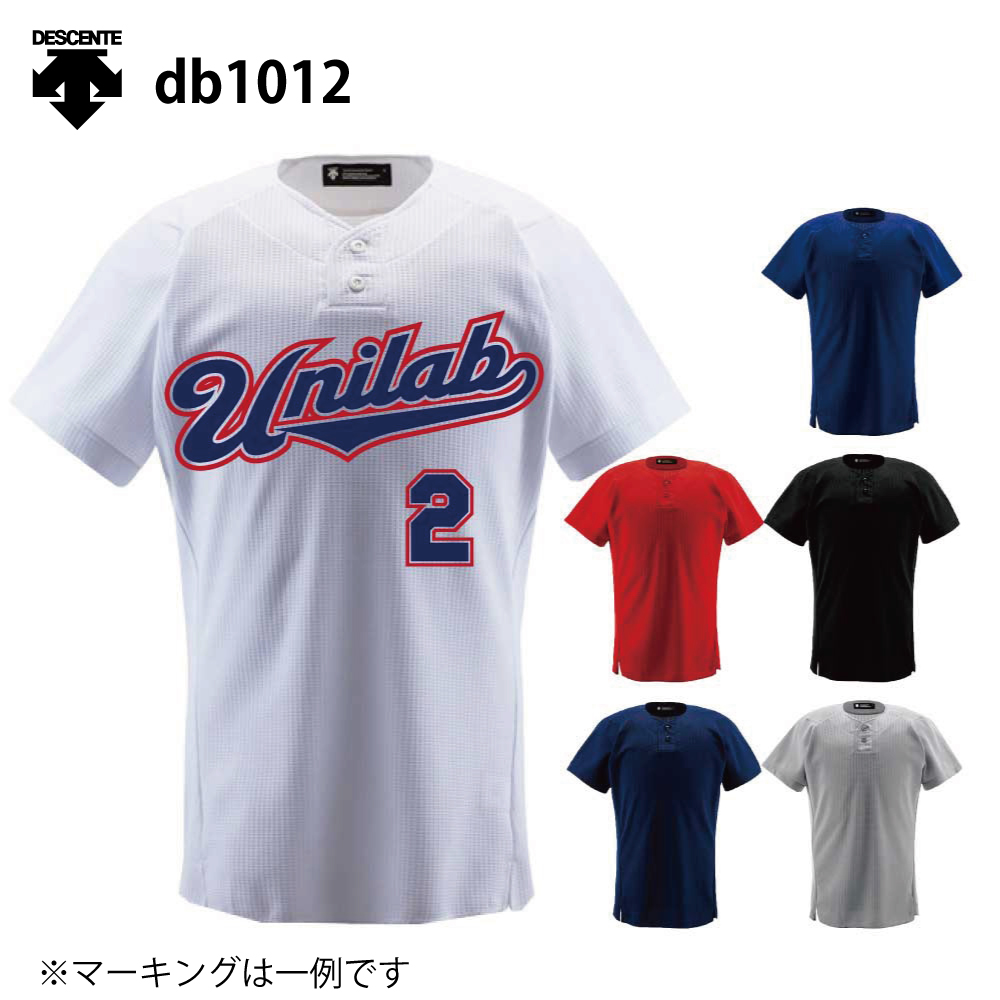 ベースボールシャツ