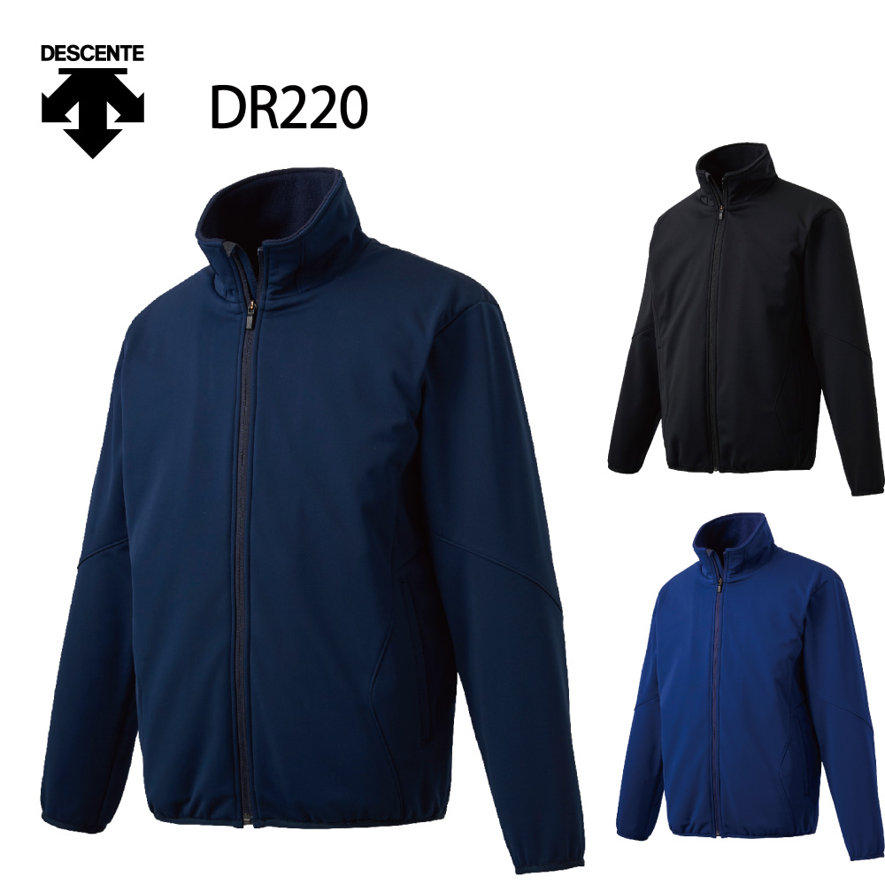 ボンディングストレッチコート