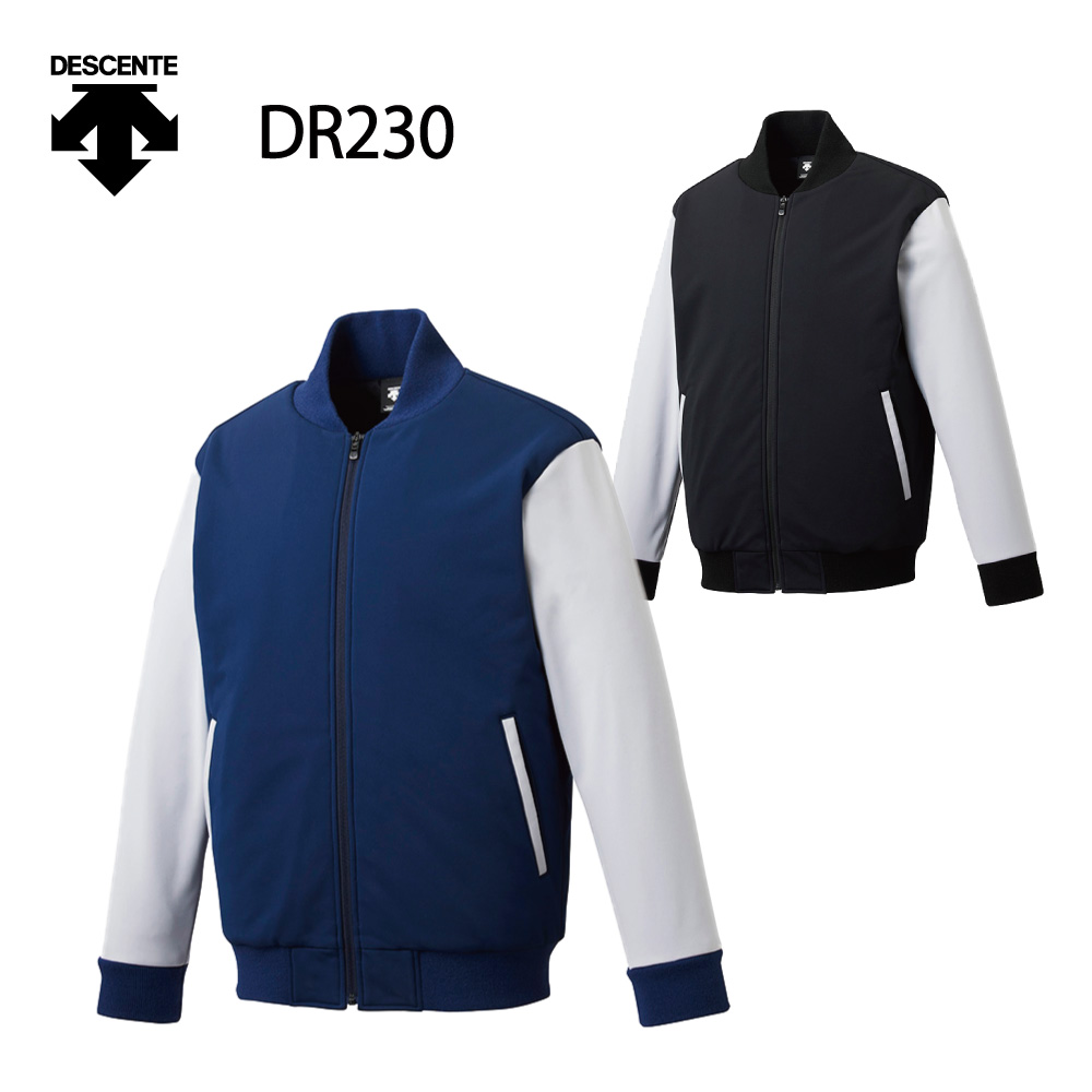 グランドコート ボンディングストレッチコート