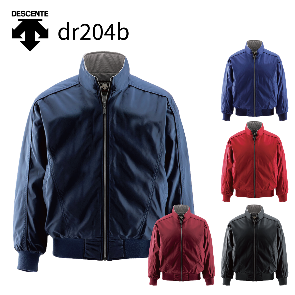 グランドコート