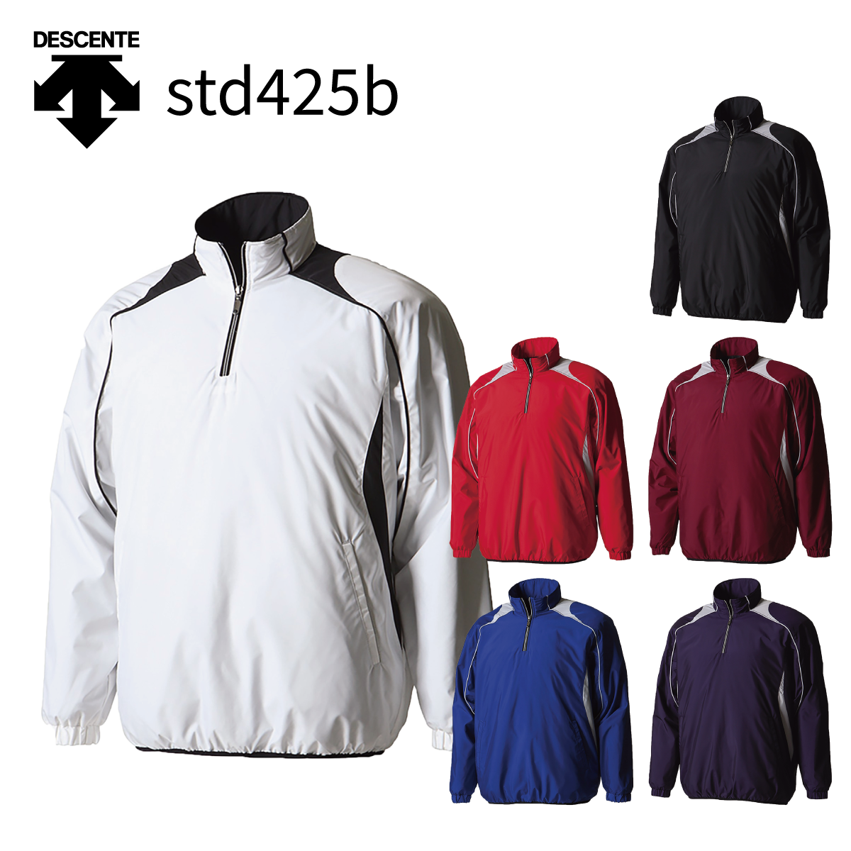 長袖プルオーバーコート