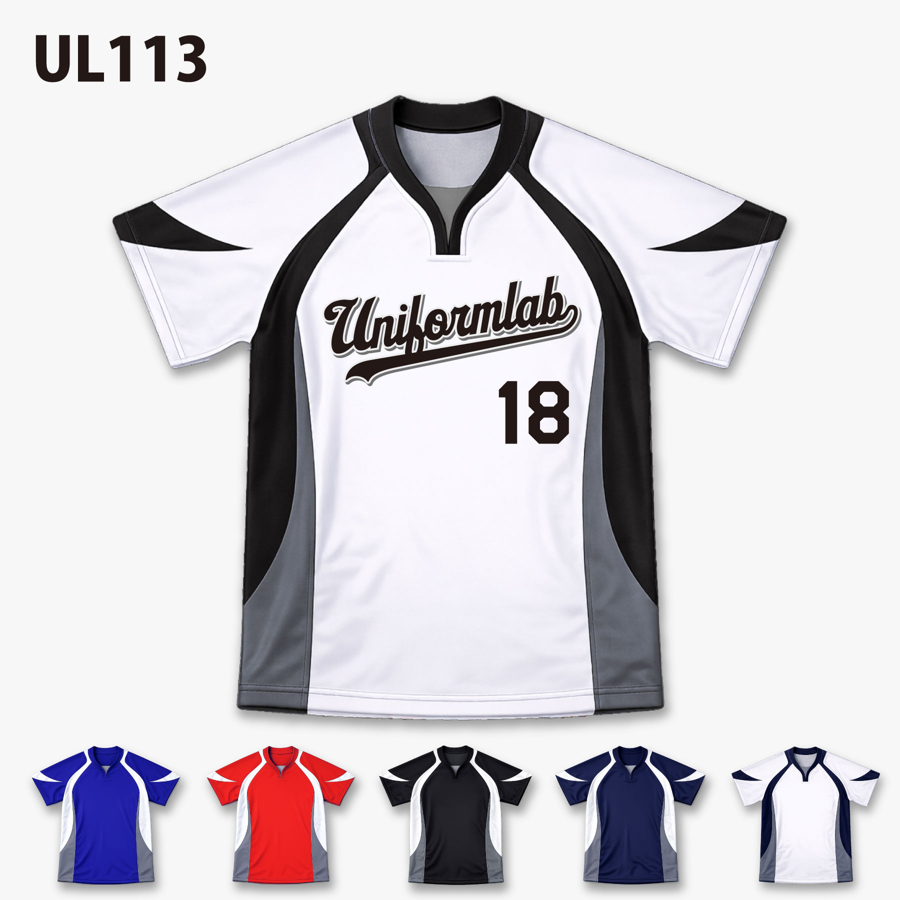 昇華プリント セカンドベースボールシャツ マーキング無料