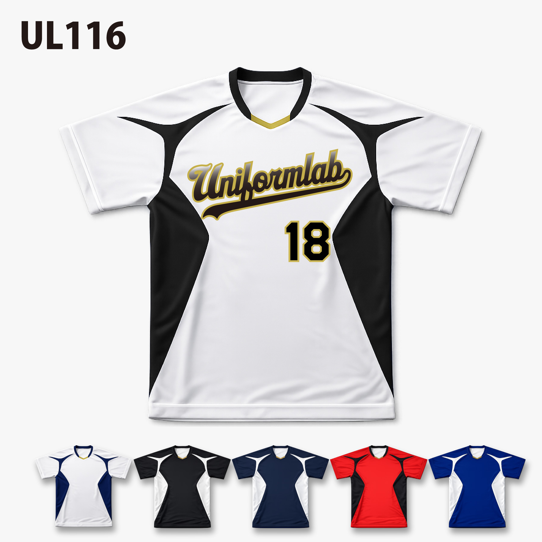 昇華プリント セカンドベースボールシャツ マーキング無料