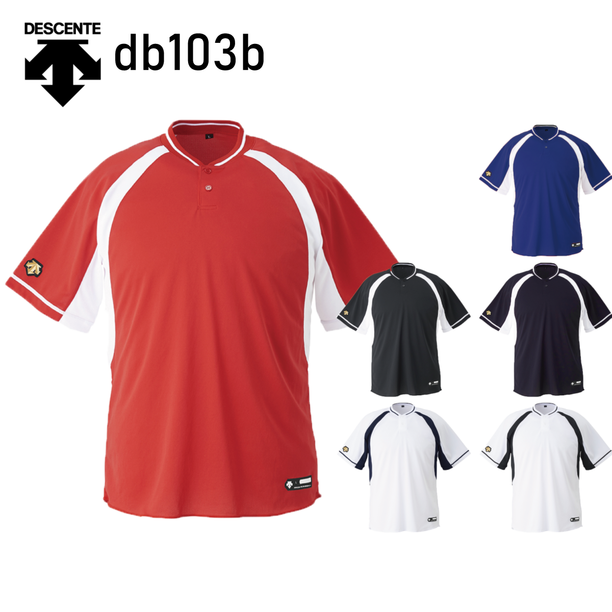 ２ボタン ベースボールシャツ レギュラーシルエット