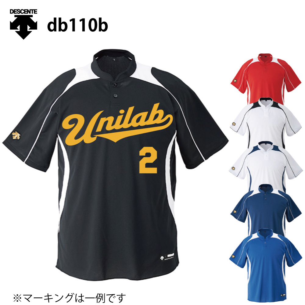 立衿２ボタン ベースボールシャツ レギュラーシルエット