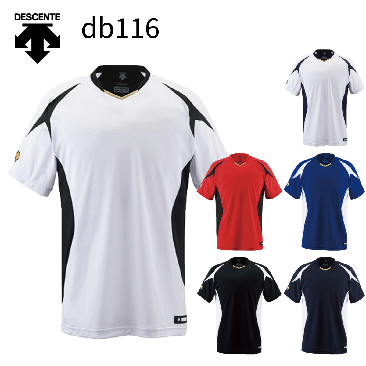 ベースボールシャツ レギュラーシルエット