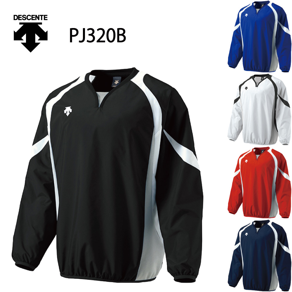 ウインドシャツ