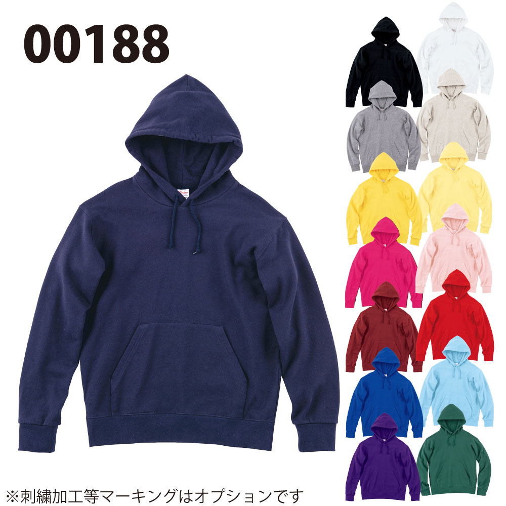 スタンダードWフードパーカー