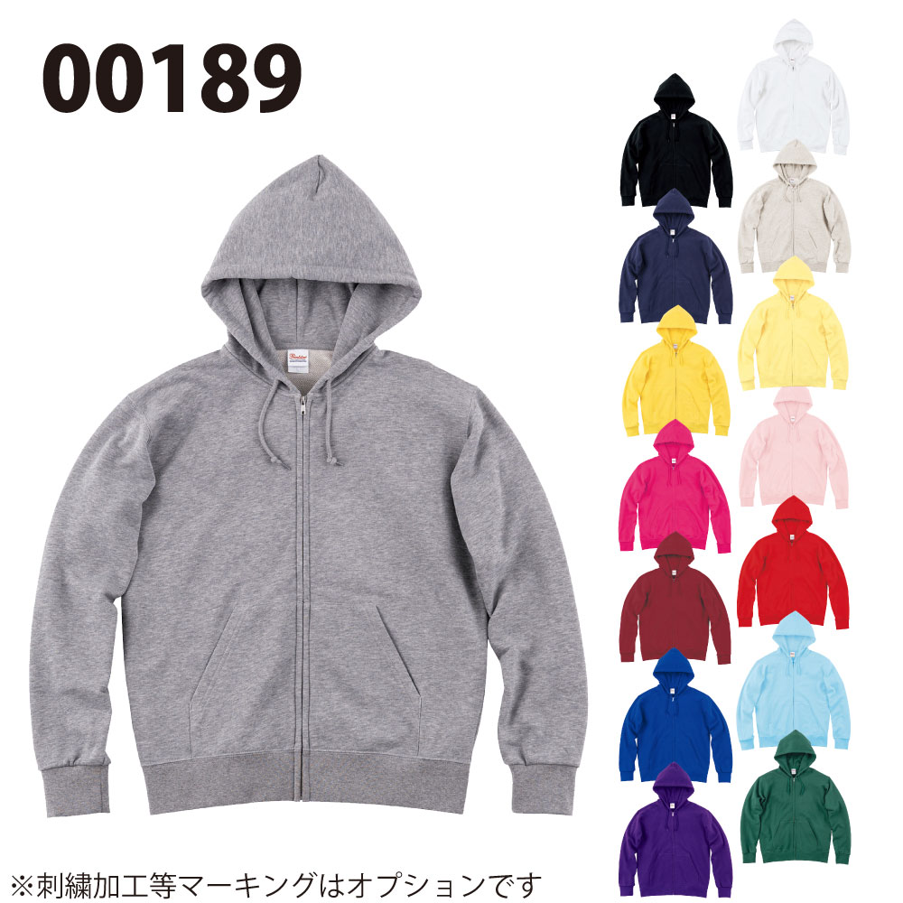 スタンダードWフードジップパーカー