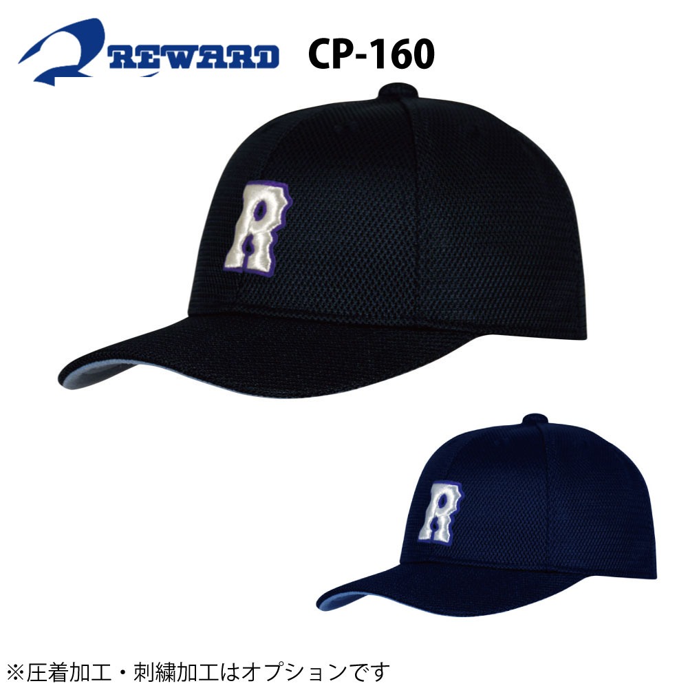 ベースボールキャップ