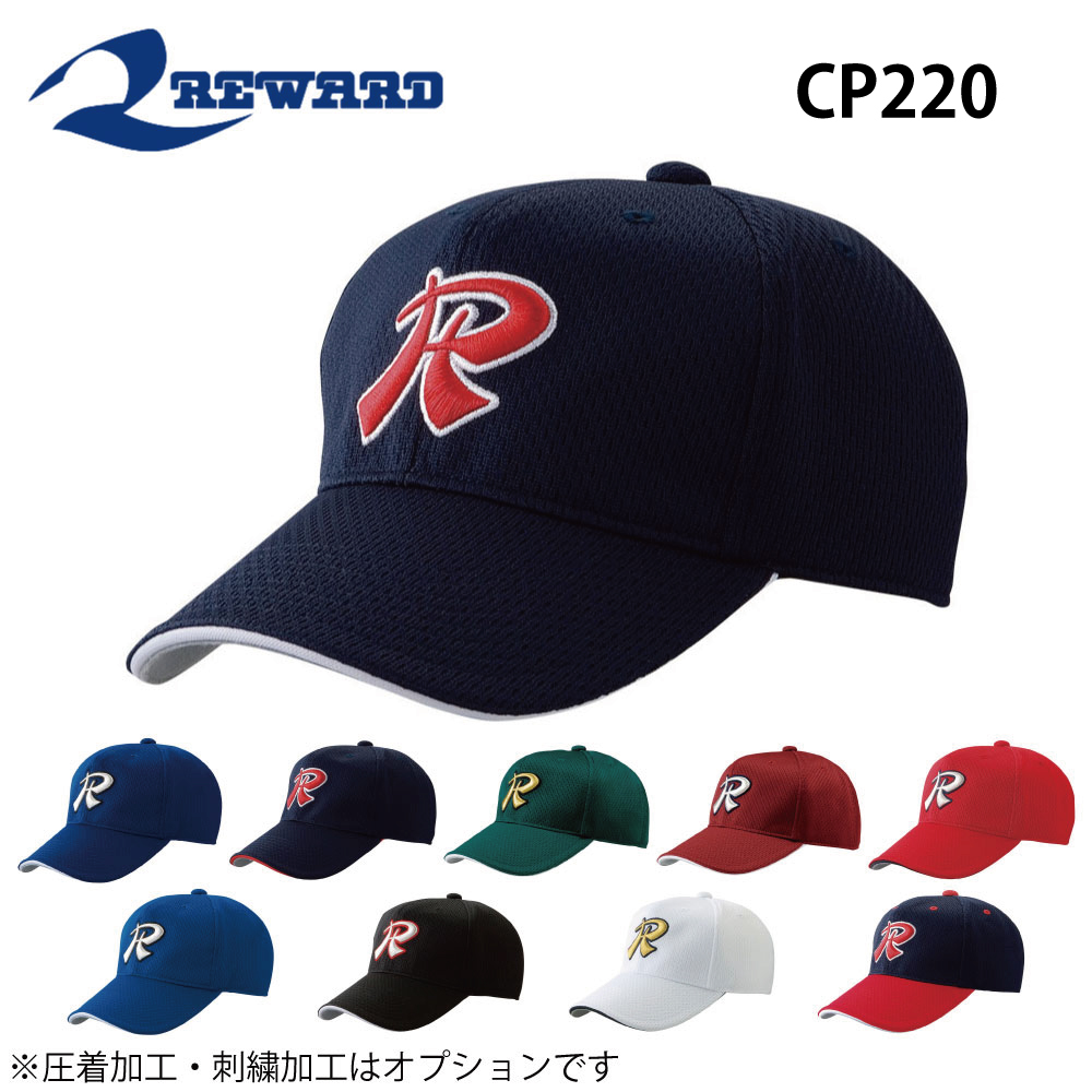 ベースボールキャップ 六方  角丸形