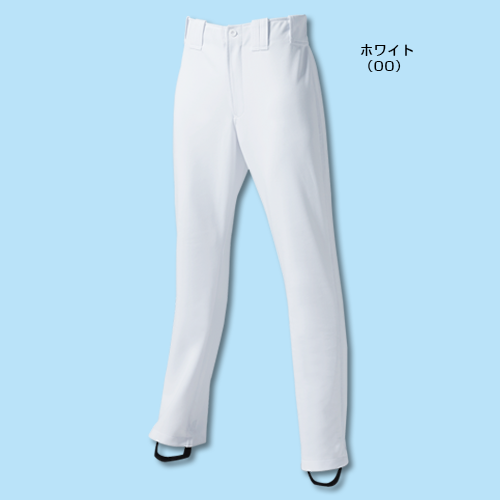 ベースボールパンツ ストレートロング