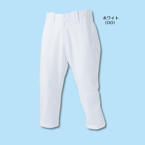 ベースボールパンツ ショート