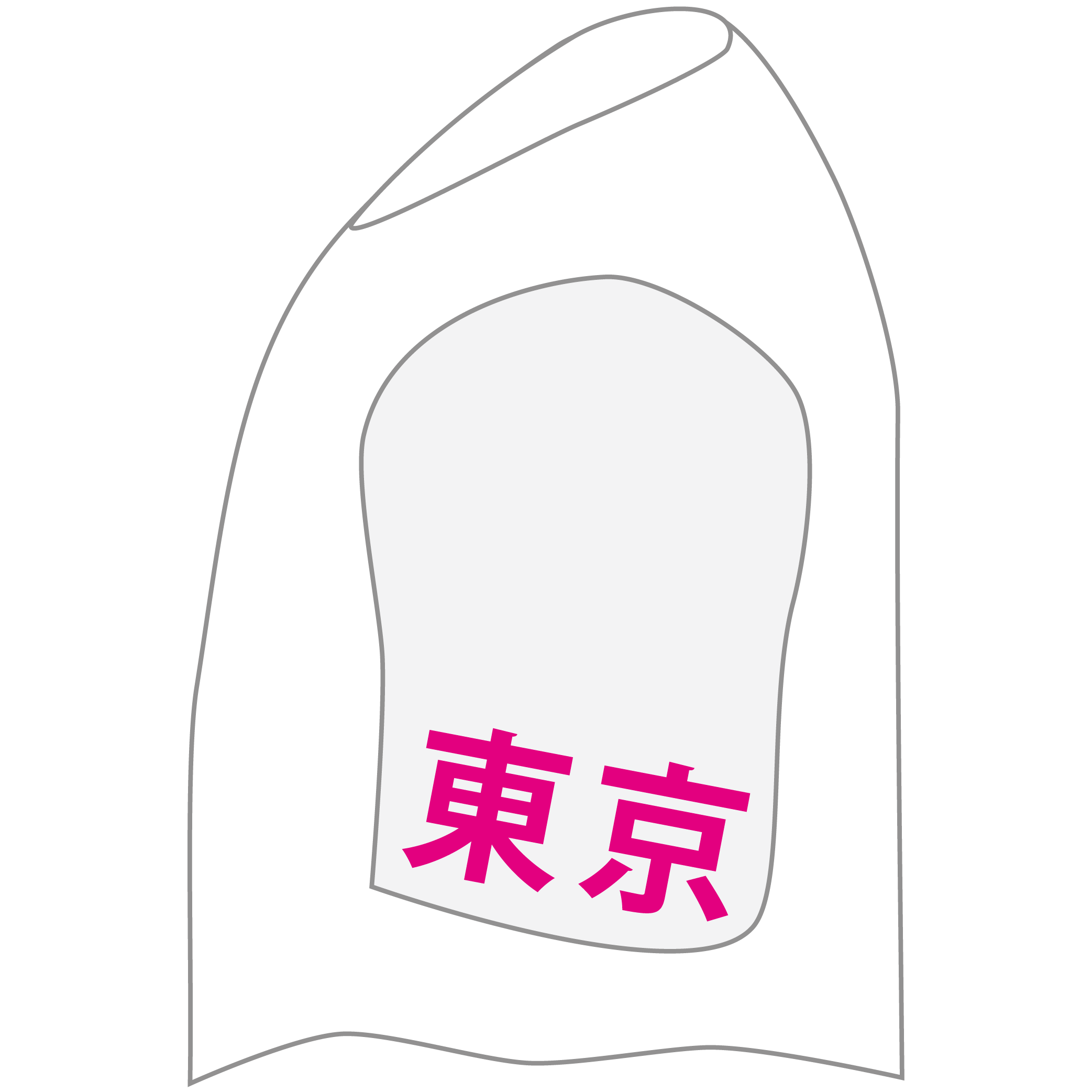 左袖マーク（1色）